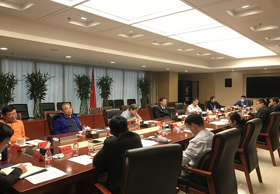 全国信安标委召开新时期网络安全标准化工作座谈会