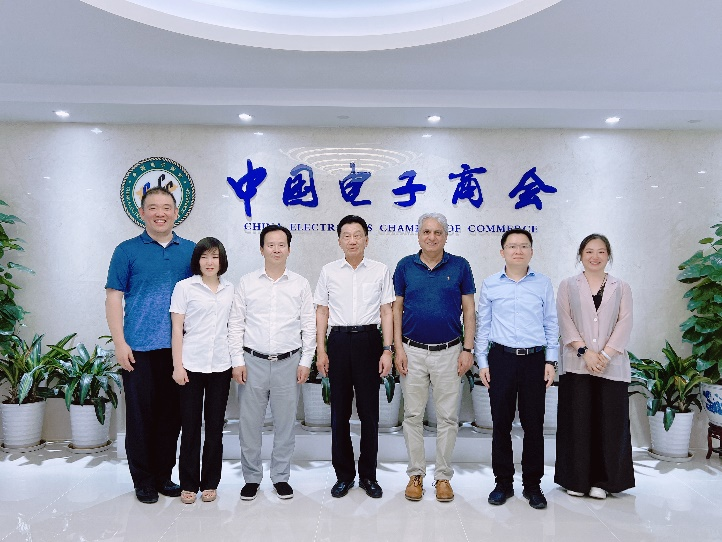 全球数字经济联盟（D50）秘书长穆罕默德·赛义德博士来访中国电子商会