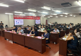 创新教育模式 培养数智人才分论坛