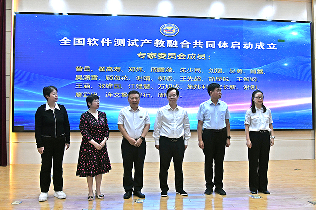 共同体成员.jpg