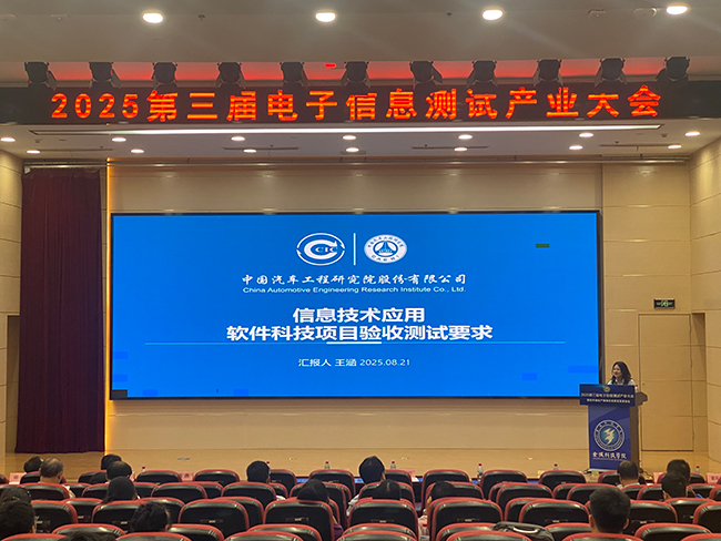 项目验收3.jpg