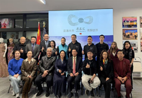 王宁会长率团赴美国和墨西哥考察调研