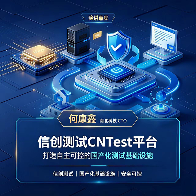 何康鑫14.png