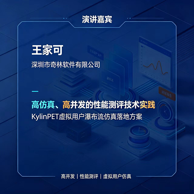 王家可1.png
